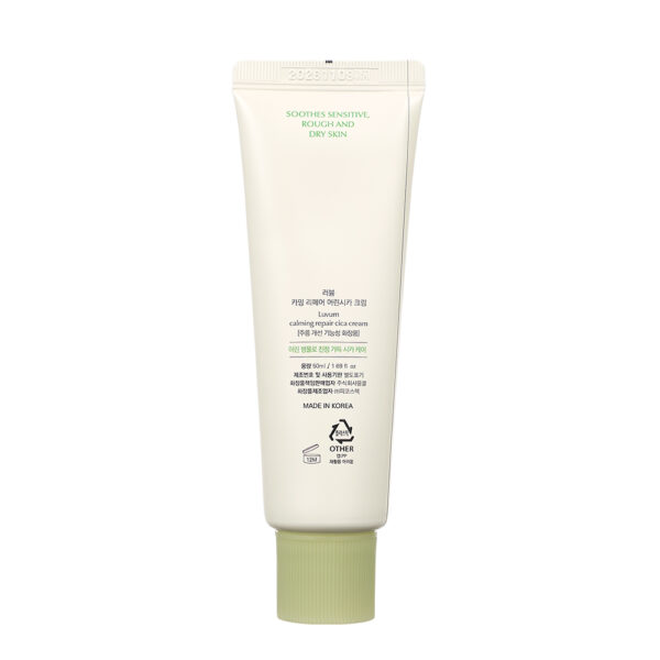 Crema Reparadora Calmante Centella Asiática - Imagen 2