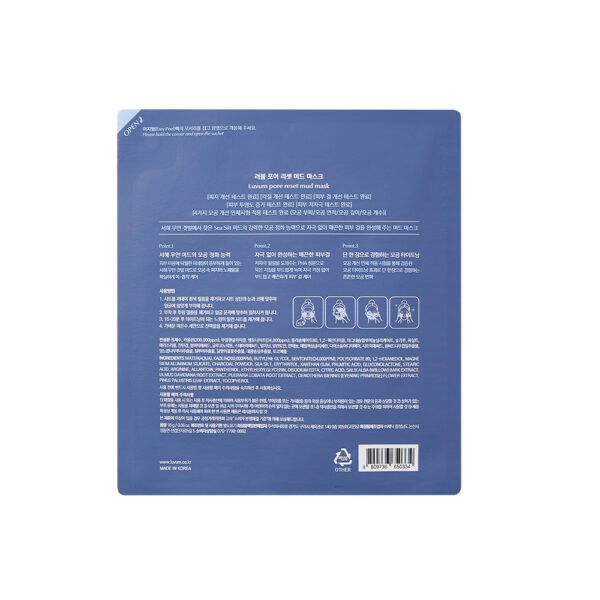 Mascarilla de Arcilla Pore Reset - Imagen 5