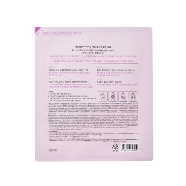 Mascarilla en Gel Phyto Collagen Slow Aging - Imagen 4